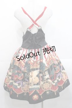 画像2: ALICE and the PIRATES / Escape Beast 柄スカート  エンジ I-25-11-12-073-PA-SK-SA-ZI