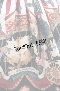 画像3: ALICE and the PIRATES / Escape Beast 柄スカート  エンジ I-25-11-12-073-PA-SK-SA-ZI