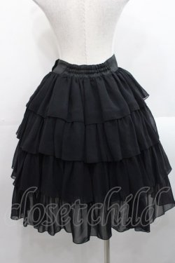 画像2: ATELIER PIERROT / Evening Partyスカート  黒 I-25-11-12-074-EL-SK-SA-ZI