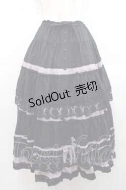 画像1: PINK HOUSE / ローズレース使いスカート  黒Ｘパープル I-25-11-12-075-LO-SK-SA-ZI