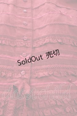 画像3: PINK HOUSE / サテンリボン使いローンスカート  赤 I-25-11-12-077-LO-SK-SA-ZI