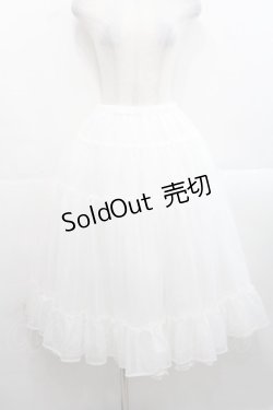 画像1: PINK HOUSE / テトロンシャースカート  白 I-25-11-12-078-LO-SK-SA-ZI