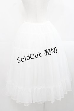 画像2: PINK HOUSE / テトロンシャースカート  白 I-25-11-12-078-LO-SK-SA-ZI