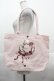 画像1: PINK HOUSE / ローズリースプリントバッグ  ピンク I-25-11-12-090-LO-BG-SA-ZI (1)