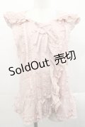 PINK HOUSE / うさぎの耳フード付きベストブラウス  ピンク I-25-11-12-011-LO-TO-SA-ZI