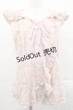 画像1: PINK HOUSE / うさぎの耳フード付きベストブラウス  ピンク I-25-11-12-011-LO-TO-SA-ZI