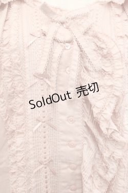 画像3: PINK HOUSE / うさぎの耳フード付きベストブラウス  ピンク I-25-11-12-011-LO-TO-SA-ZI