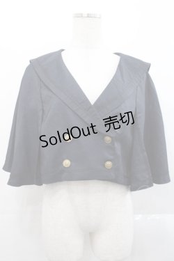 画像1: Kurumi Collaboration / マリンアカデミアケープ S ネイビー I-25-11-12-016-LO-JA-SA-ZI