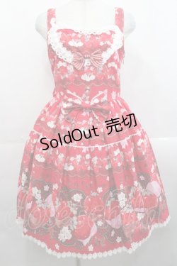 画像1: BABY,THE STARS SHINE BRIGHT / Creamy Berry Fairy Dream柄ジャンパースカートI  エンジ I-25-11-14-028-BA-OP-SA-ZI