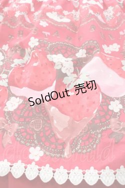 画像5: BABY,THE STARS SHINE BRIGHT / Creamy Berry Fairy Dream柄ジャンパースカートI  エンジ I-25-11-14-028-BA-OP-SA-ZI