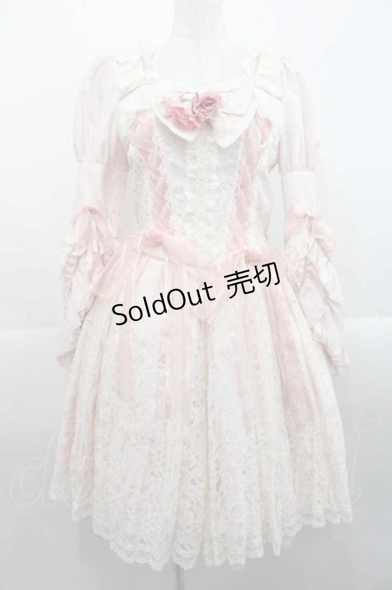 画像1: BABY,THE STARS SHINE BRIGHT / Sleeping Beautyローズワンピース  ピンク I-25-11-14-030-BA-OP-SA-ZI (1)