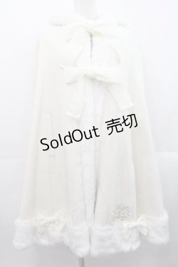 画像1: BABY,THE STARS SHINE BRIGHT / 雪の女王マントII  白 I-25-11-14-024-BA-JA-SA-ZI