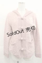 PINK HOUSE / Ｐロゴワッペン付きフードカーディガン  ピンク I-25-11-15-028-LO-TO-SA-ZI