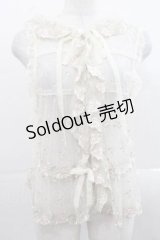 PINK HOUSE / ローズレース使いフード付きベスト  生成り I-25-11-15-030-LO-TO-SA-ZI