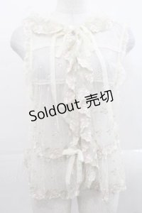 PINK HOUSE / ローズレース使いフード付きベスト  生成り I-25-11-15-030-LO-TO-SA-ZI