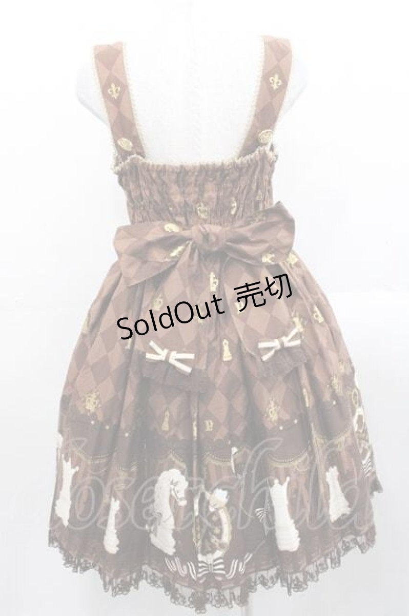 画像2: Angelic Pretty / Chess Chocolate ジャボ付ジャンパースカート  ブラウン I-25-11-15-037-AP-OP-SA-ZI (2)
