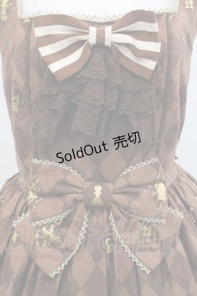 画像3: Angelic Pretty / Chess Chocolate ジャボ付ジャンパースカート  ブラウン I-25-11-15-037-AP-OP-SA-ZI (3)