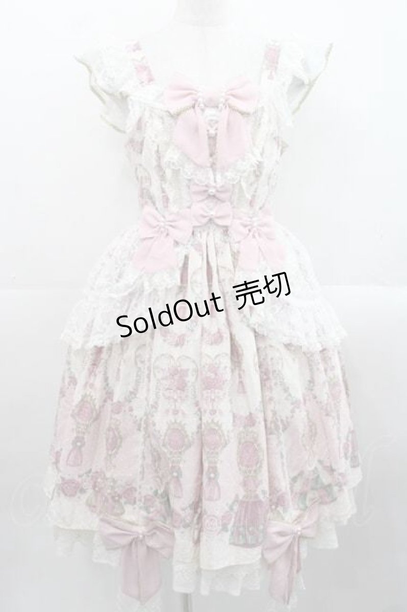 画像1: Angelic Pretty / Rose Tasselジャンパースカート  ピンク I-25-11-15-039-AP-OP-SA-ZI (1)