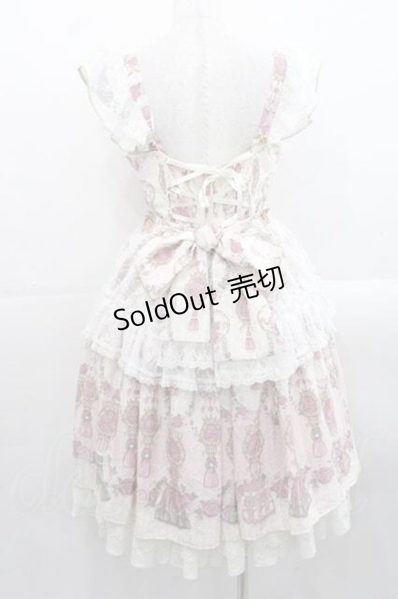 画像2: Angelic Pretty / Rose Tasselジャンパースカート  ピンク I-25-11-15-039-AP-OP-SA-ZI (2)