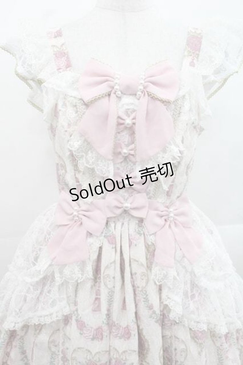 画像3: Angelic Pretty / Rose Tasselジャンパースカート  ピンク I-25-11-15-039-AP-OP-SA-ZI (3)