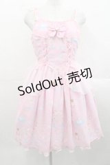 Angelic Pretty / 双子のエトワールドレスジャンパースカート  ピンク I-25-11-15-040-AP-OP-SA-ZI
