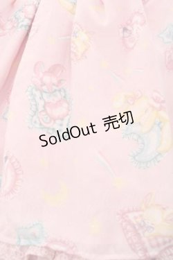 画像7: Angelic Pretty / すやすやTOYSワンピース  ピンク I-25-11-15-041-AP-OP-SA-ZI