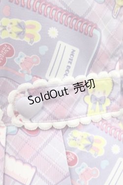 画像4: Angelic Pretty / Fancy Stationeryジャンパースカート  ラベンダー I-25-11-15-042-AP-OP-SA-ZI