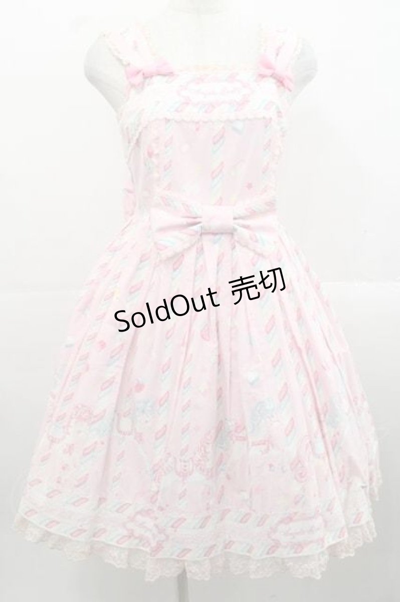 画像1: Angelic Pretty / Sugary Carnivalジャンパースカート  ピンク I-25-11-15-043-AP-OP-SA-ZI (1)
