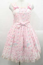 画像1: Angelic Pretty / Sugary Carnivalジャンパースカート  ピンク I-25-11-15-043-AP-OP-SA-ZI (1)