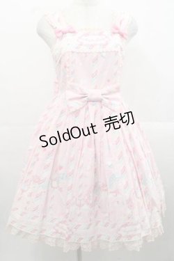 画像1: Angelic Pretty / Sugary Carnivalジャンパースカート  ピンク I-25-11-15-043-AP-OP-SA-ZI