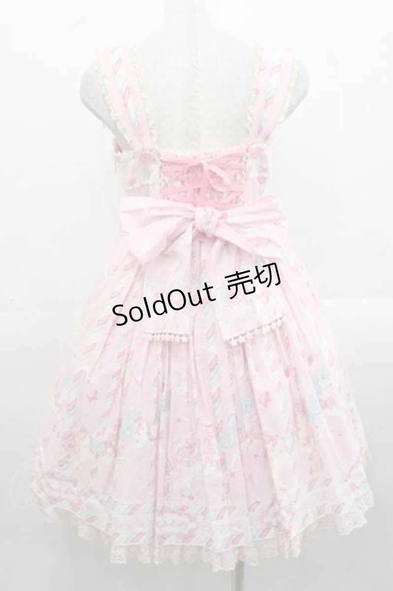 画像2: Angelic Pretty / Sugary Carnivalジャンパースカート  ピンク I-25-11-15-043-AP-OP-SA-ZI (2)