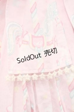 画像4: Angelic Pretty / Sugary Carnivalジャンパースカート  ピンク I-25-11-15-043-AP-OP-SA-ZI