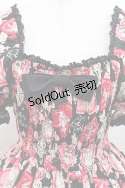 画像3: BABY,THE STARS SHINE BRIGHT / スウィートクッキーアリスワンピース  黒Ｘピンク I-25-11-15-044-BA-OP-SA-ZI