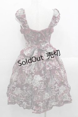 画像2: ALICE and the PIRATES / 月夜の森のグリモワールジャンパースカートI型  ボルドー I-25-11-15-046-PA-OP-SA-ZI