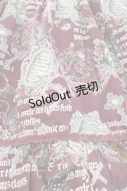 画像4: ALICE and the PIRATES / 月夜の森のグリモワールジャンパースカートI型  ボルドー I-25-11-15-046-PA-OP-SA-ZI