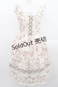 Innocent World / 薔薇と苺のクロスリボンジャンパースカート L 生成×生成 I-25-11-15-047-IW-OP-SA-ZI