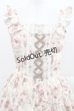 画像3: Innocent World / 薔薇と苺のクロスリボンジャンパースカート L 生成×生成 I-25-11-15-047-IW-OP-SA-ZI