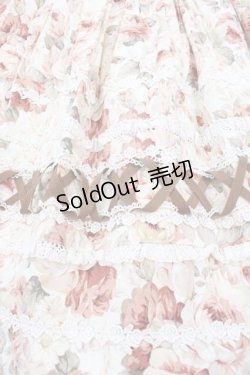 画像5: Innocent World / 薔薇と苺のクロスリボンジャンパースカート L 生成×生成 I-25-11-15-047-IW-OP-SA-ZI