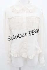 Innocent World / フロントギャザーレースブラウス  生成り I-25-11-15-006-IW-BL-SA-ZI