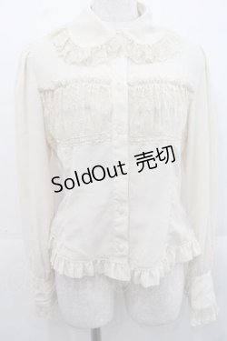 画像1: Innocent World / フロントギャザーレースブラウス  生成り I-25-11-15-006-IW-BL-SA-ZI