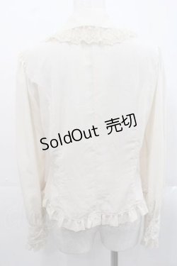 画像2: Innocent World / フロントギャザーレースブラウス  生成り I-25-11-15-006-IW-BL-SA-ZI