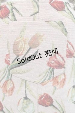 画像3: merry jenny / チューリップジャンスカ  ピンク I-25-11-15-060-LO-OP-SA-ZI