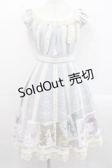 Secret Honey / 切り絵 絵本ワンピース(ディズニー・ヒロインver)  サックス I-25-11-15-061-CA-OP-SA-ZI