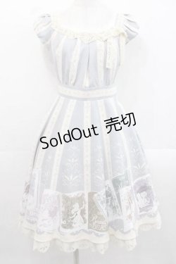 画像1: Secret Honey / 切り絵 絵本ワンピース(ディズニー・ヒロインver)  サックス I-25-11-15-061-CA-OP-SA-ZI