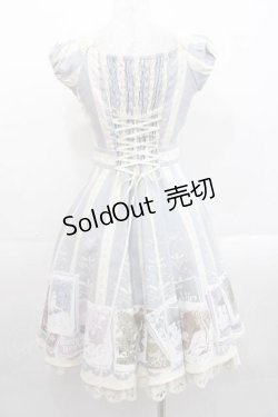 画像2: Secret Honey / 切り絵 絵本ワンピース(ディズニー・ヒロインver)  サックス I-25-11-15-061-CA-OP-SA-ZI