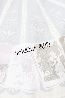 画像4: Secret Honey / 切り絵 絵本ワンピース(ディズニー・ヒロインver)  サックス I-25-11-15-061-CA-OP-SA-ZI