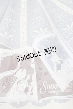 画像5: Secret Honey / 切り絵 絵本ワンピース(ディズニー・ヒロインver)  サックス I-25-11-15-061-CA-OP-SA-ZI