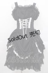 ATELIER PIERROT / Eternal Waltzジャンパースカート  黒Ｘ白 I-25-11-15-063-EL-OP-SA-ZI