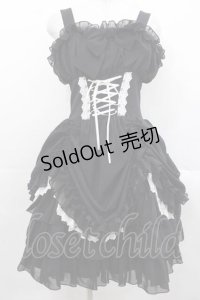 ATELIER PIERROT / Eternal Waltzジャンパースカート  黒Ｘ白 I-25-11-15-063-EL-OP-SA-ZI