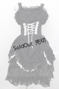 画像1: ATELIER PIERROT / Eternal Waltzジャンパースカート  黒Ｘ白 I-25-11-15-063-EL-OP-SA-ZI